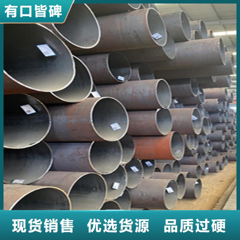 12Cr1MoVG合金鋼管15CrMoG合金鋼管多種場景適用