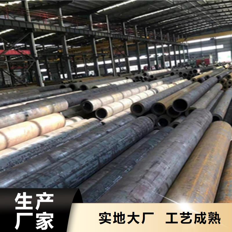 12Cr1MoVG合金钢管合金钢管精心选材