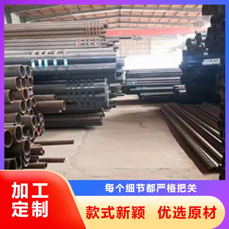 12Cr1MoVG合金鋼管合金鋼管現貨充足量大優惠