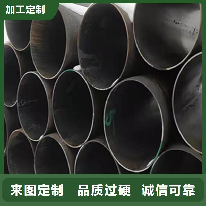 12Cr1MoVG合金钢管合金钢管现货充足量大优惠