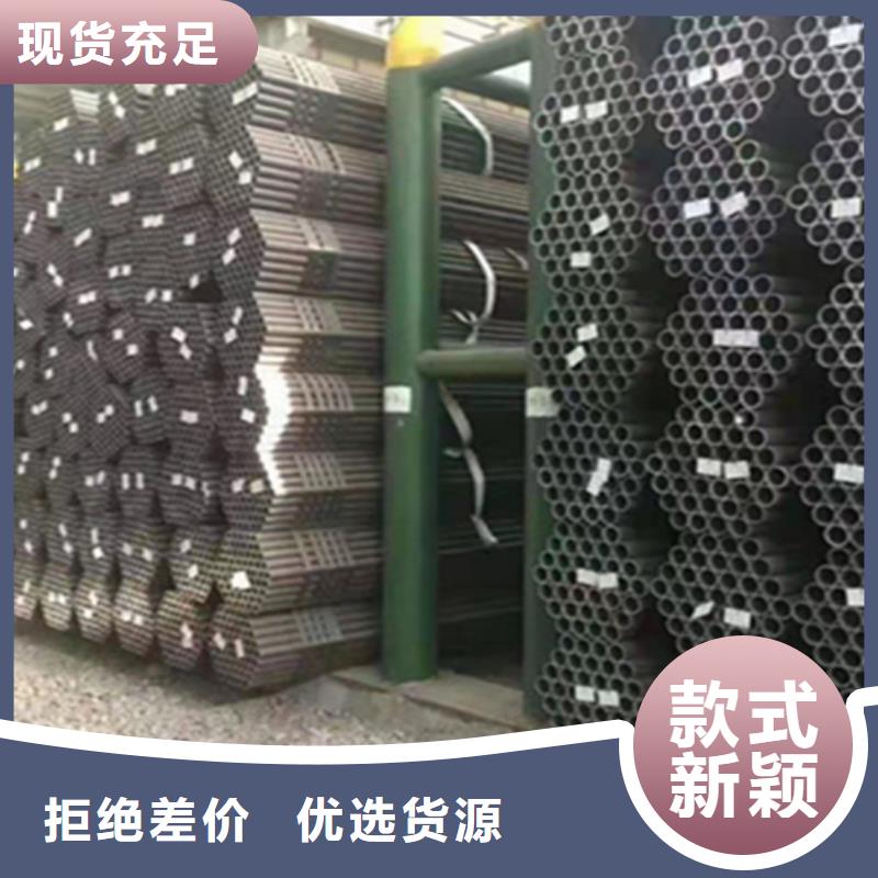 12Cr1MoVG合金钢管P91宝钢合金管质量优价格低