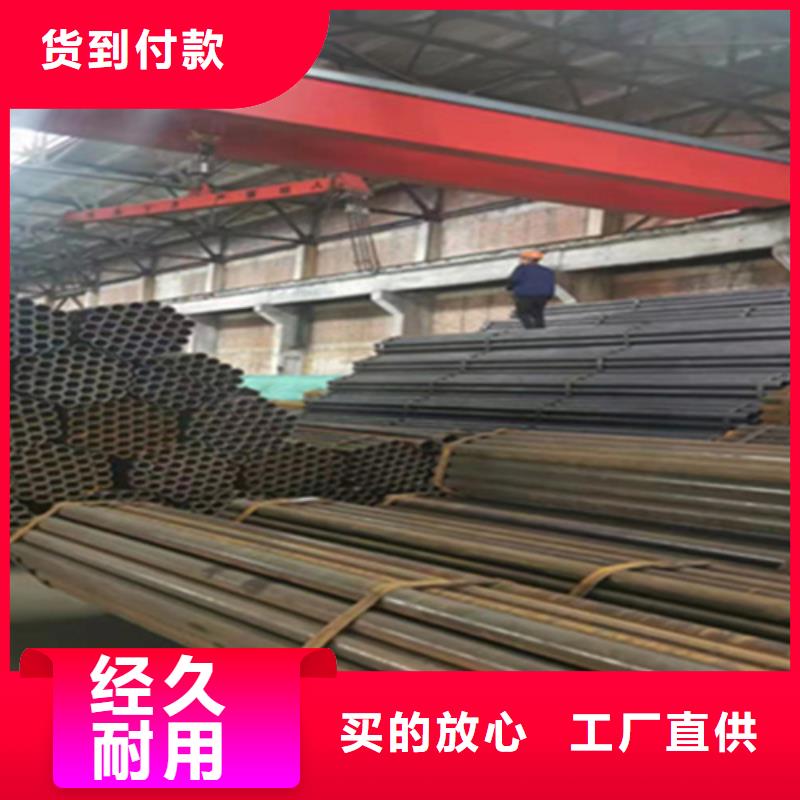 12Cr1MoVG合金钢管合金钢管现货充足量大优惠