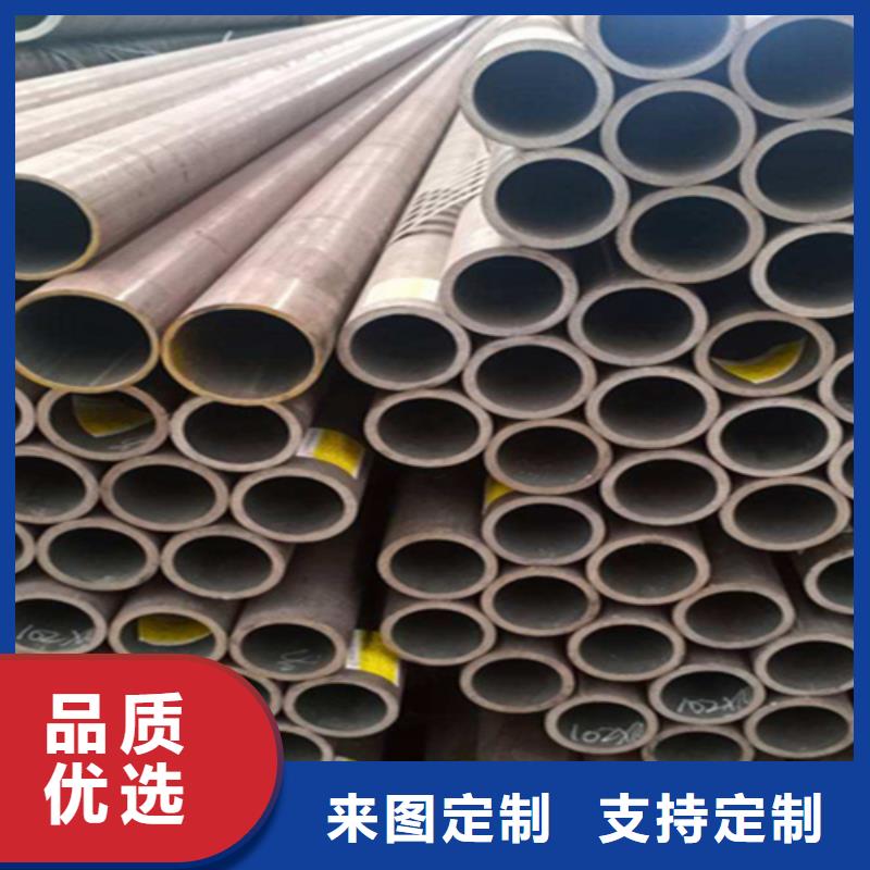 12Cr1MoVG合金钢管-【合金钢管】真实拍摄品质可靠_鑫海钢铁(江苏省分公司)
