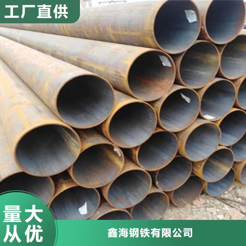 12Cr1MoVG合金钢管_合金钢管诚信经营