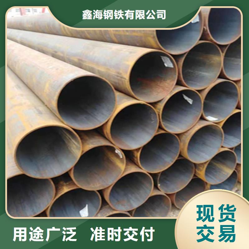 12Cr1MoVG合金钢管_合金钢管质量层层把关