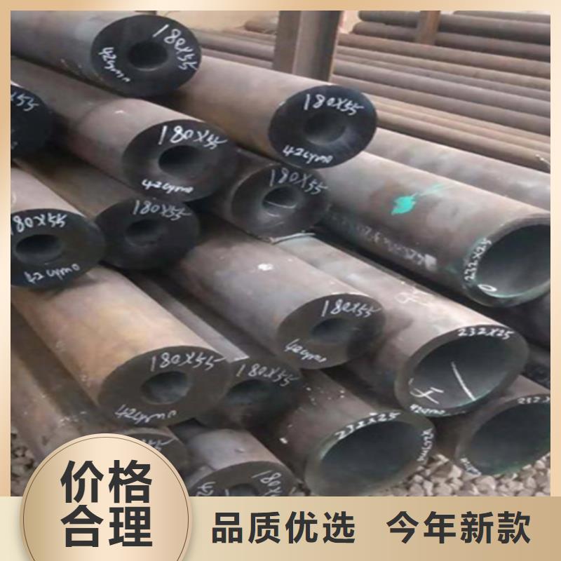12Cr1MoVG合金鋼管-2Cr1MoVG合金管貨源報價