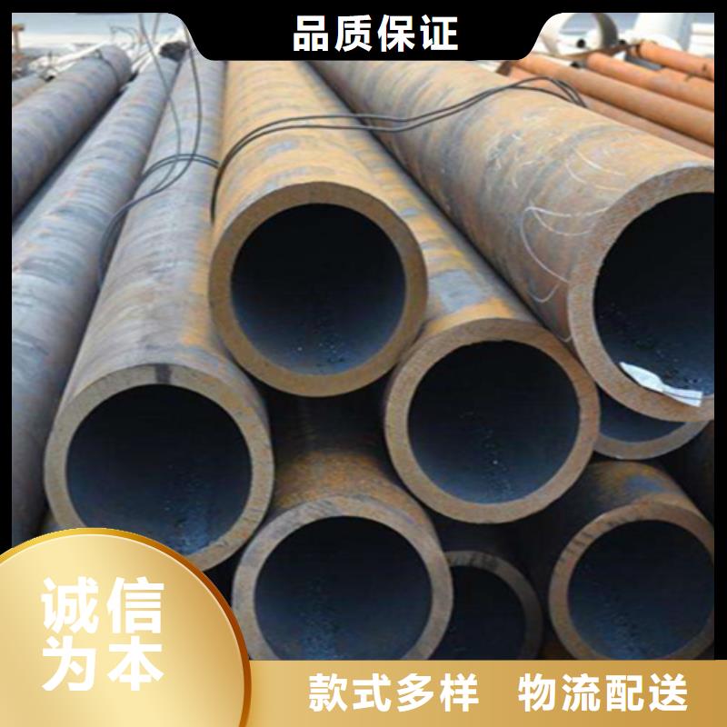 12Cr1MoVG合金鋼管,P22合金鋼管今年新款