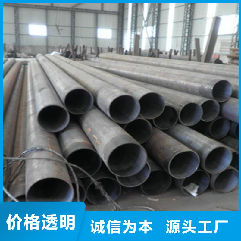 12Cr1MoVG合金钢管,15CrMoG合金钢管品质优选