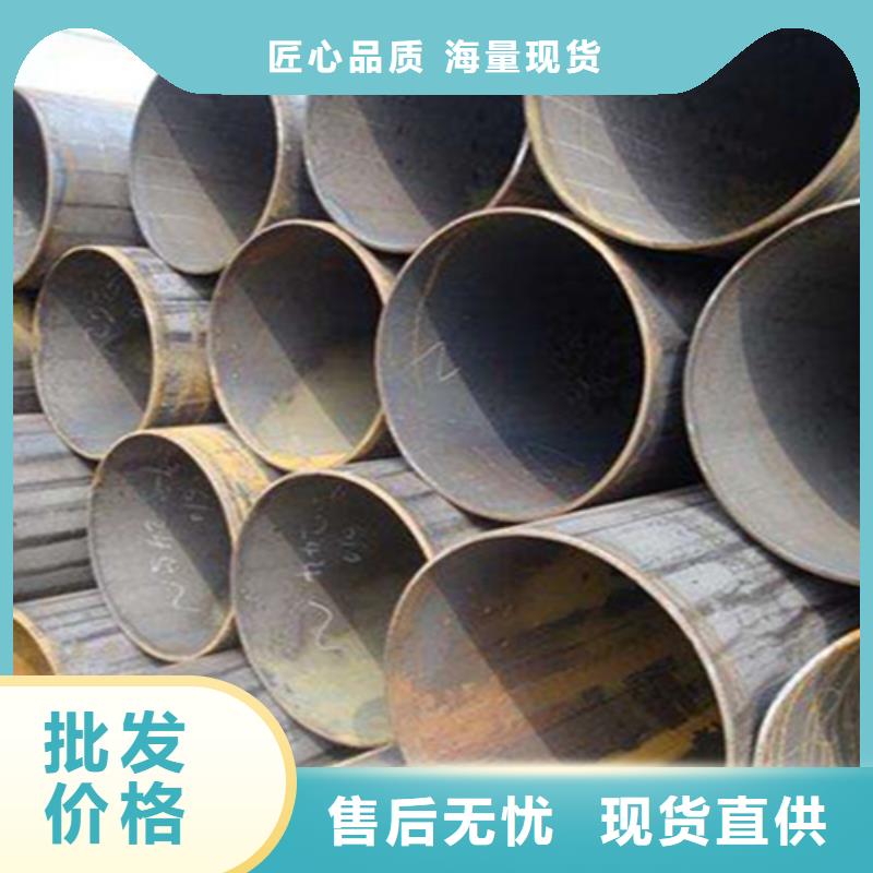 合金钢管视频-八步|昭平|河池|防城港|北海|桂林|南宁|崇左|柳州合金钢管质量可靠-鑫海钢铁(贺州市分公司)