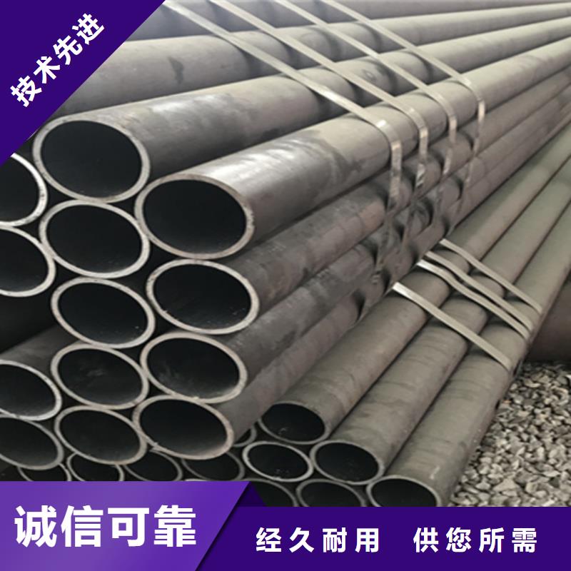 12Cr1MoVG合金钢管,2Cr1MoVG合金管品质无所畏惧