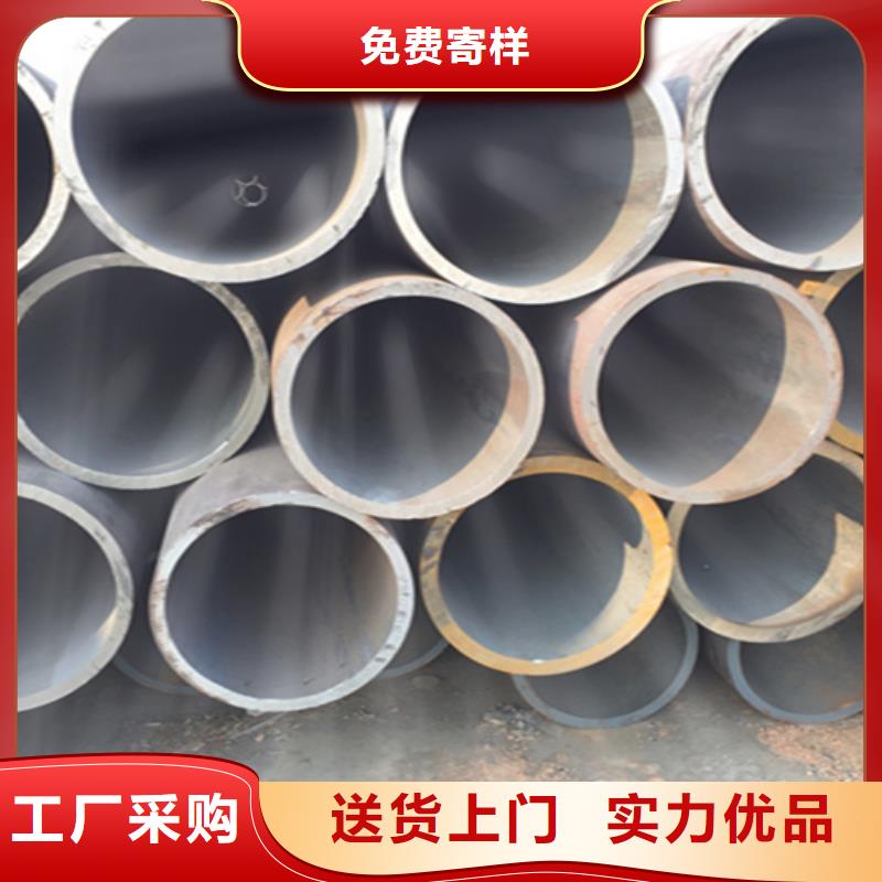12Cr1MoVG合金钢管合金钢管现货充足量大优惠