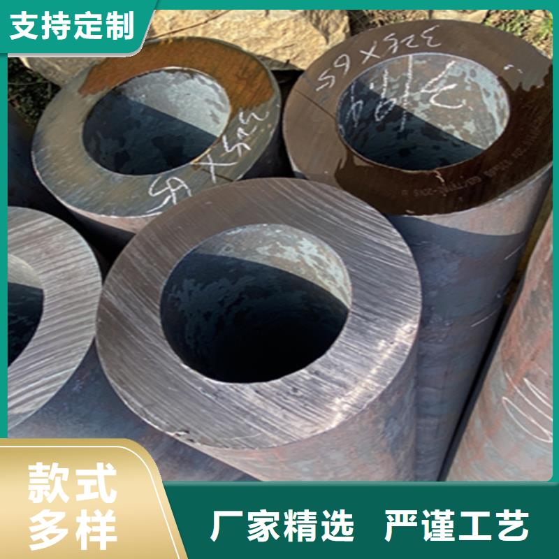 12Cr1MoVG合金钢管_合金钢管诚信经营