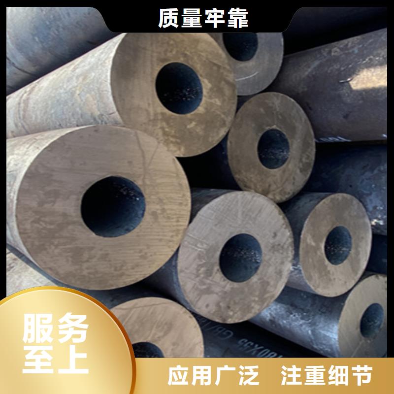 12Cr1MoVG合金钢管 【宝钢合金管厂】精心打造-服务区域包括钟山|八步|北海|南宁|百色|贵港|梧州等-产品视频