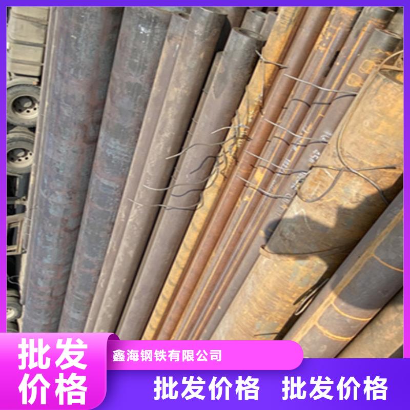 12Cr1MoVG合金钢管,P22合金钢管今年新款