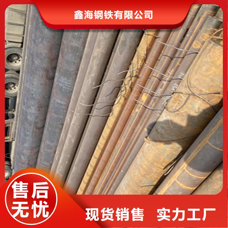江干|桐庐|丽水|湖州|嘉兴|衢州12Cr1MoVG合金钢管 【合金管厂家】专业生产团队-企业旺旺