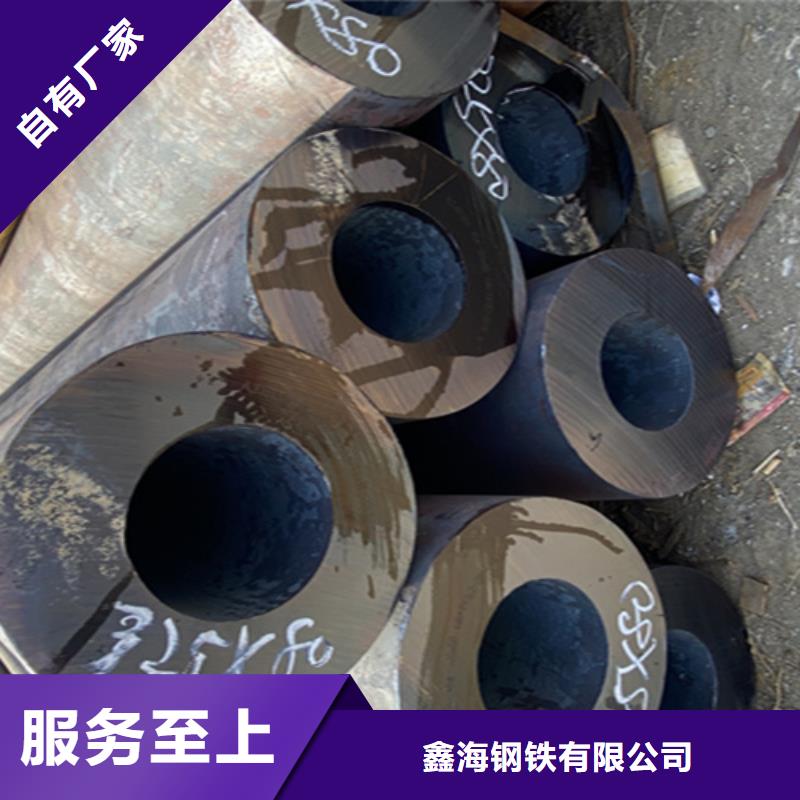 12Cr1MoVG合金钢管2Cr1Mo2Cr1MoVG合金管真正让利给买家