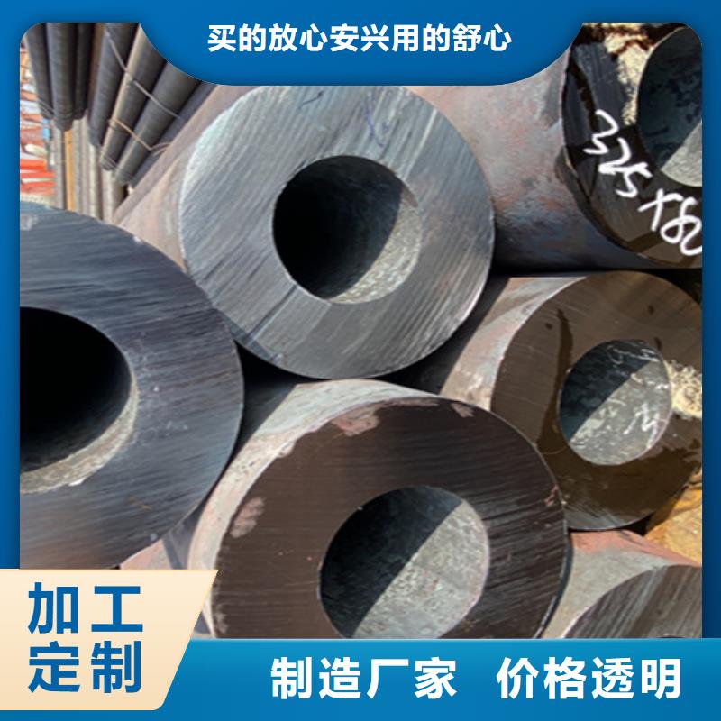 12Cr1MoVG合金钢管,P22合金钢管今年新款