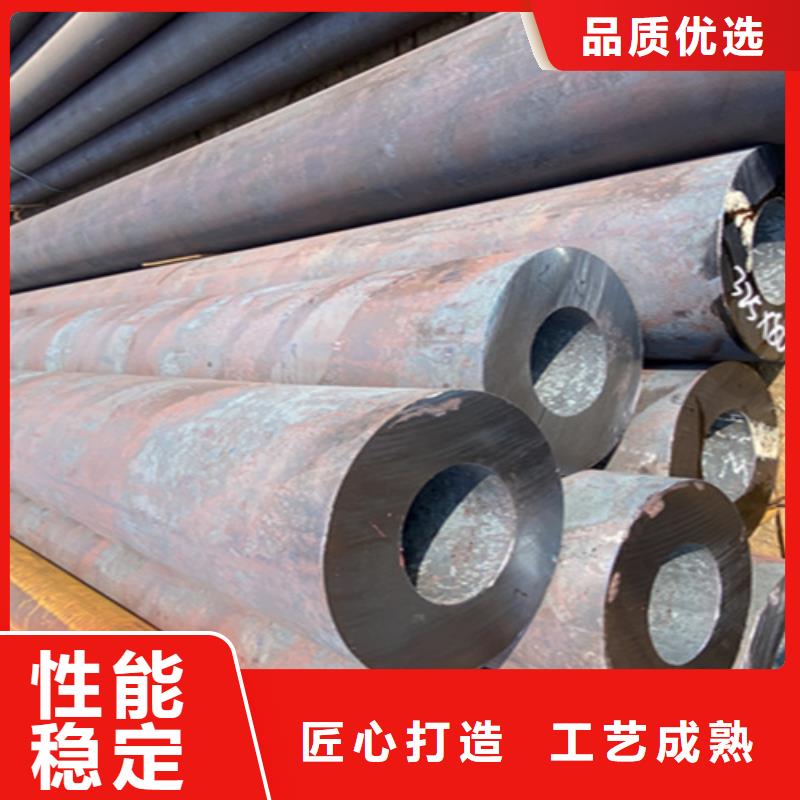 12Cr1MoVG合金钢管P91宝钢合金管质量优价格低