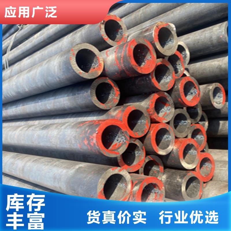 12Cr1MoVG合金鋼管T91合金管生產經驗豐富