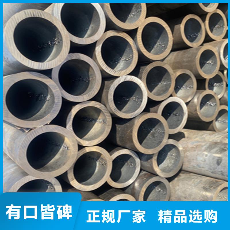 【12Cr1MoVG合金钢管合金管厂家匠心打造】