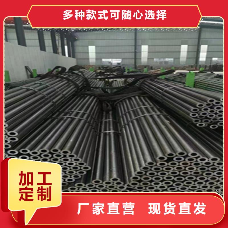 [北京]好产品有口碑鑫海12Cr1MoVG合金钢管P22合金钢管送货上门