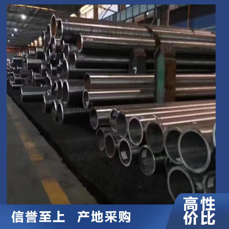 【 无缝钢管化肥专用管多年经验值得信赖】-可发货到淳化|秦都|汉中|榆林|铜川|西安|安康|商洛
