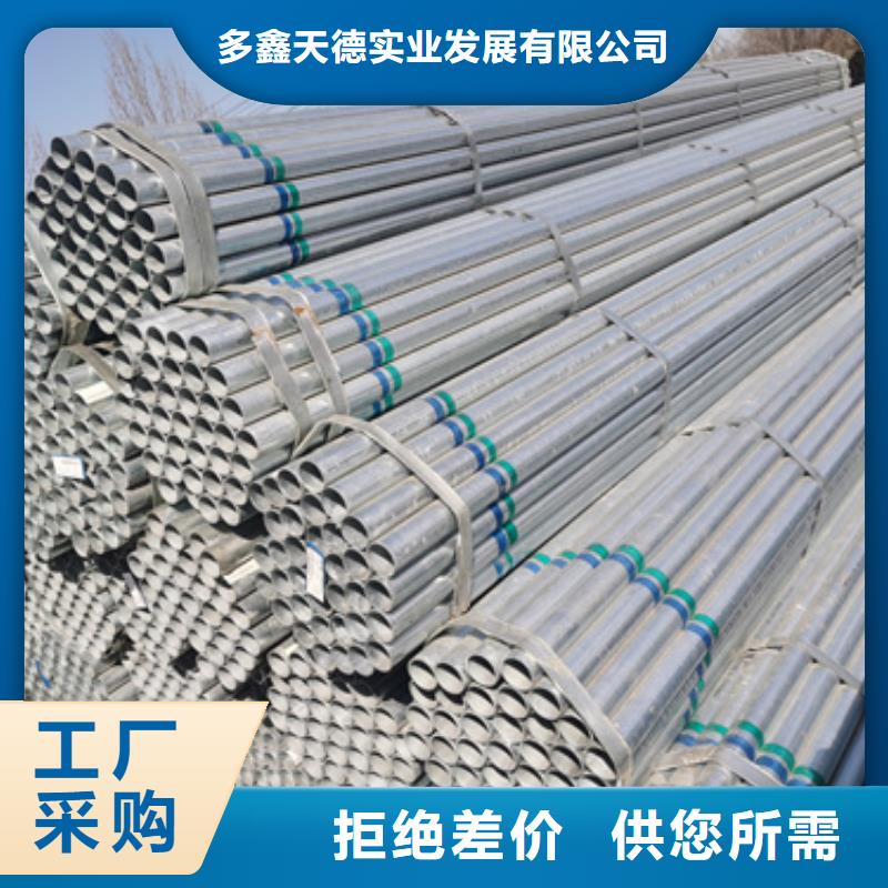 无缝钢管Q355E无缝钢管超产品在细节