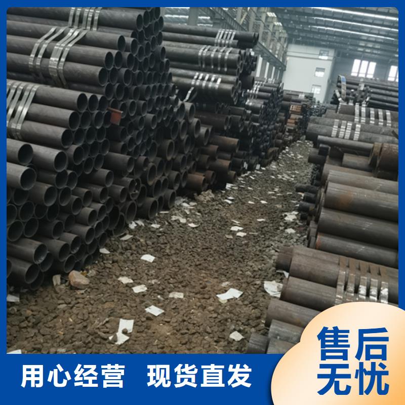 北京价格低多鑫天德无缝钢管 20G高压锅炉管好品质用的放心