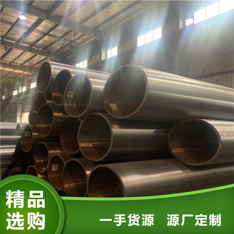 石油裂化管20#無縫管專業生產制造廠