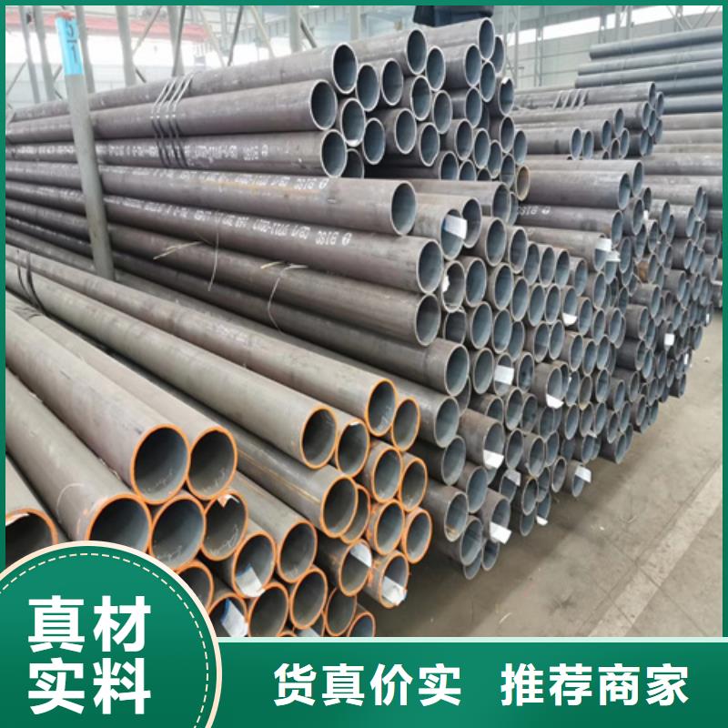 石油裂化管-15crmog合金管用的放心