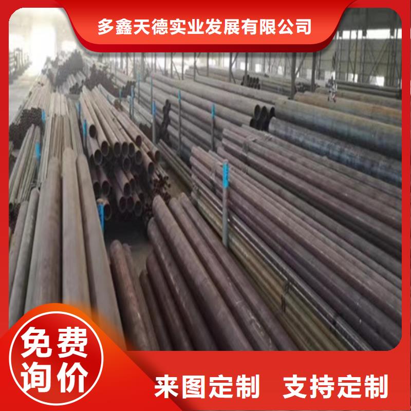 石油裂化管-12cr1movg合金管按需定做