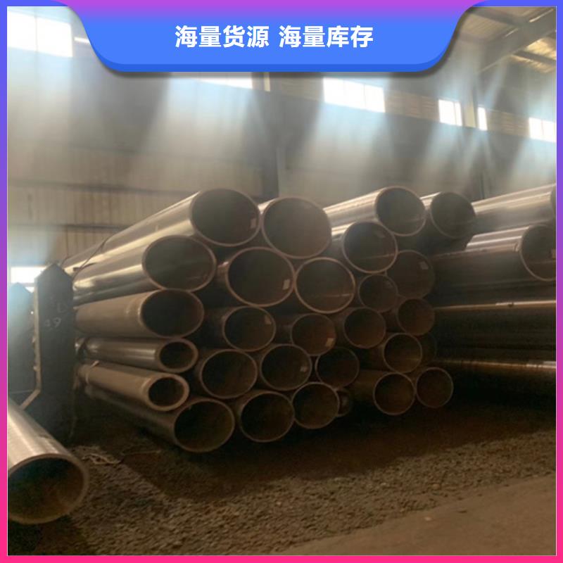 石油裂化管-挤压无缝钢管定制速度快工期短