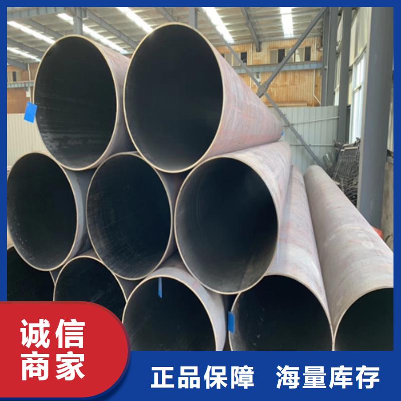石油裂化管-12cr1movg合金管按需定做