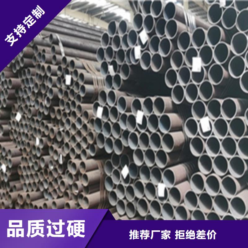 石油裂化管Q355E無縫鋼管支持定制