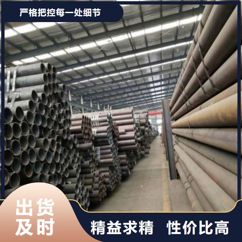 石油裂化管Q345D无缝钢管加工定制