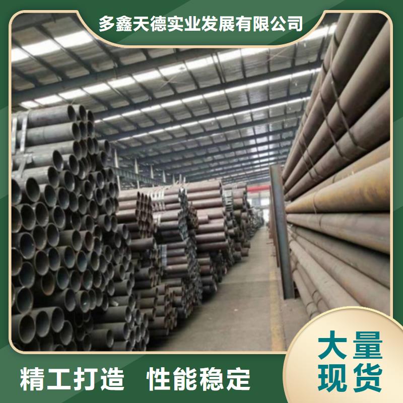 石油裂化管-12cr1movg合金管按需定做