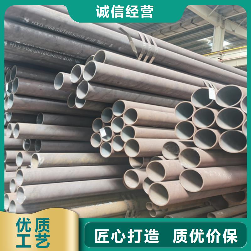 石油裂化管Q345D无缝钢管加工定制