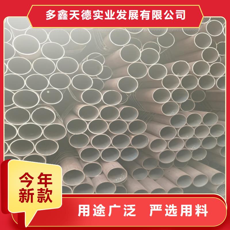 石油裂化管40mn2無縫管好品質用的放心
