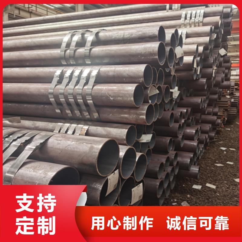 石油裂化管,q345b無縫鋼管用心做品質(zhì)