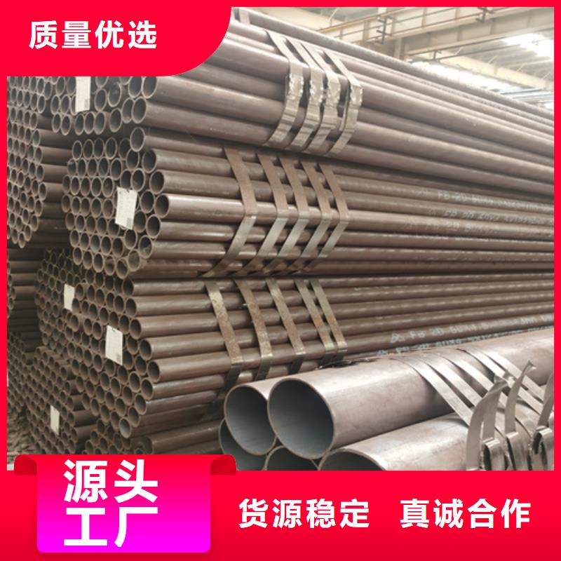 【 石油裂化管 无缝方管质量层层把关】-多鑫天德实业发展(贵阳市分公司)
