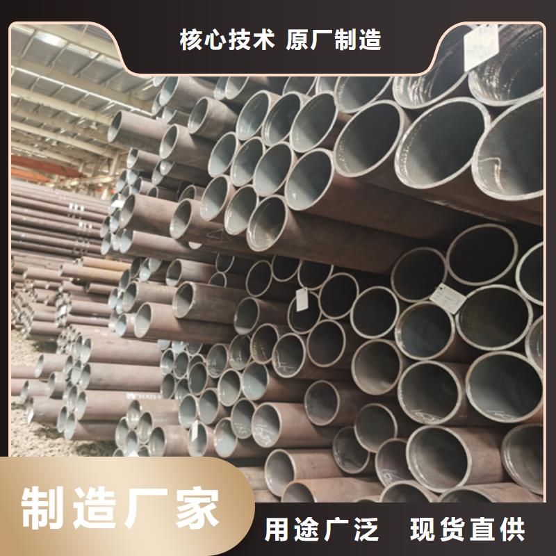 (上海)严格把控质量多鑫天德石油裂化管高压锅炉管快速发货