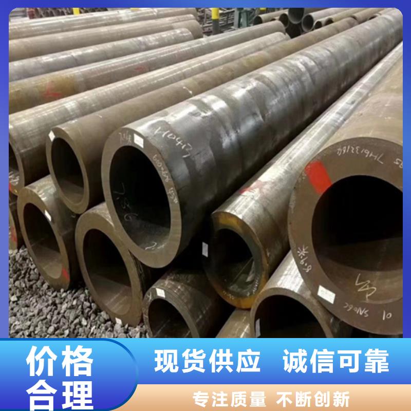 合金管Q355E無縫鋼管優勢