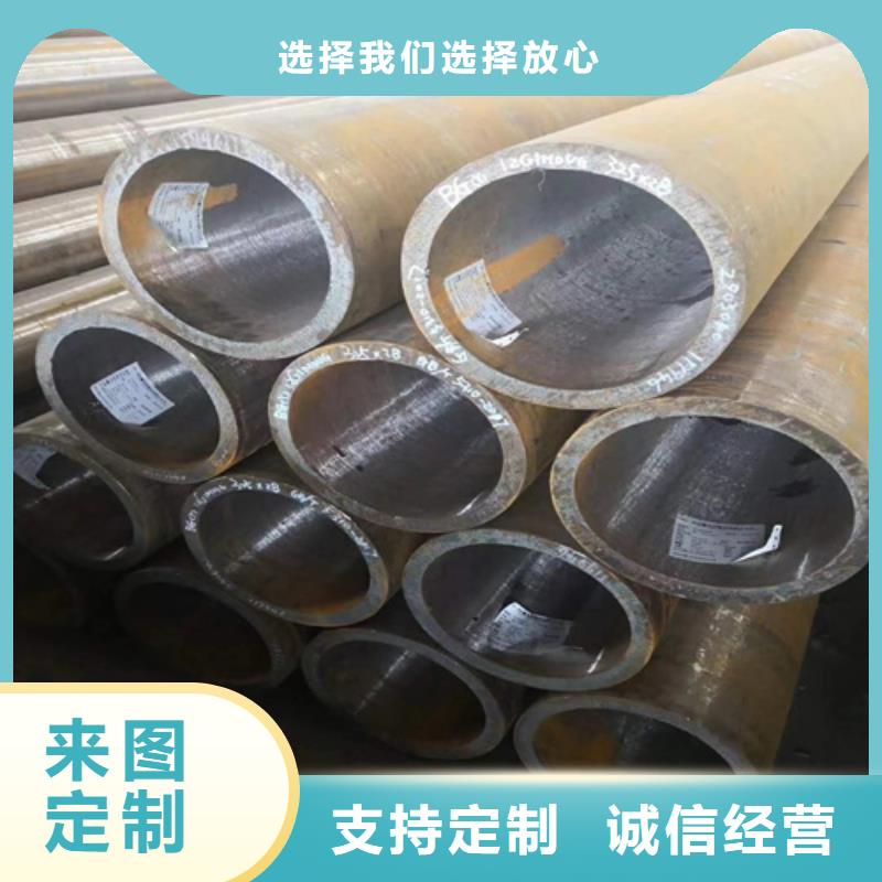 合金管Q345D无缝钢管有口皆碑