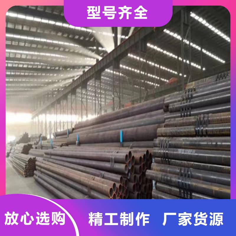 合金管冷拔无缝钢管质量安心