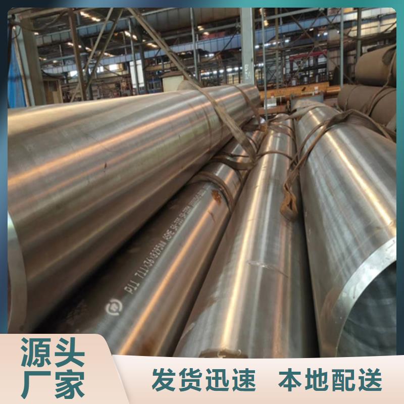 合金管高压锅炉管精工细作品质优良
