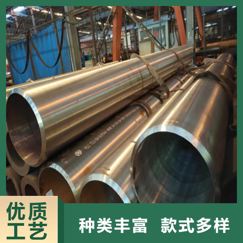 合金管冷拔无缝钢管质量安心