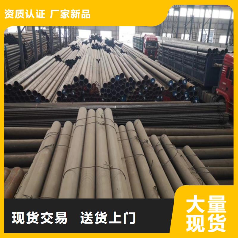 锅炉管15crmog合金管用心经营