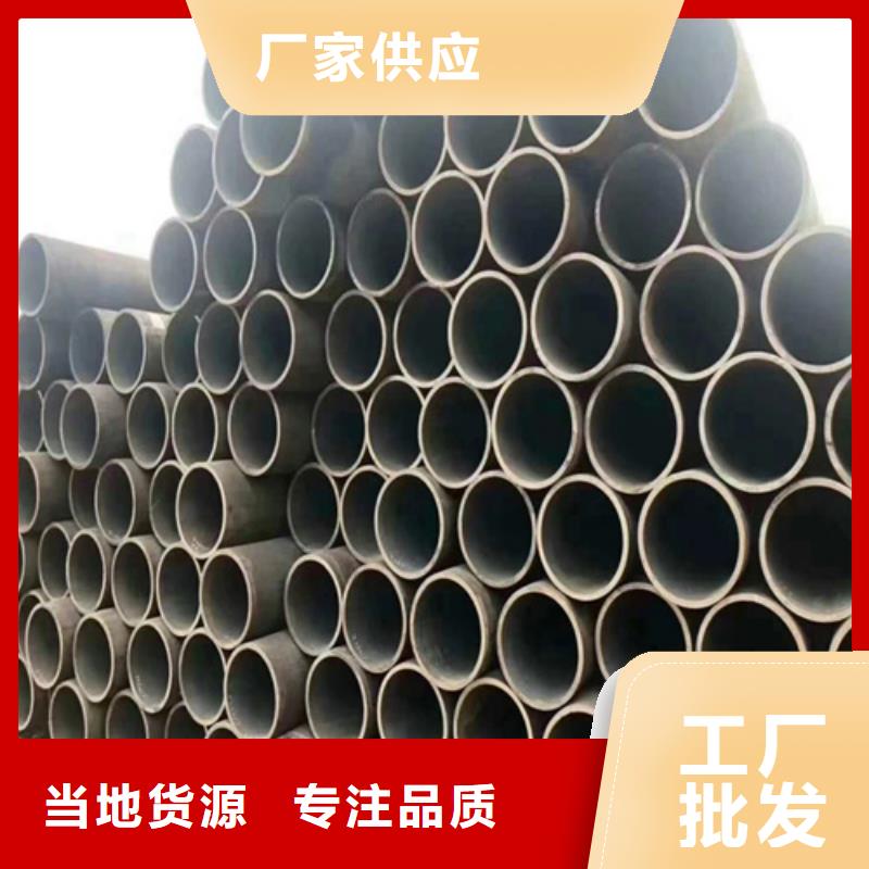 锅炉管Q355D无缝钢管产品优势特点