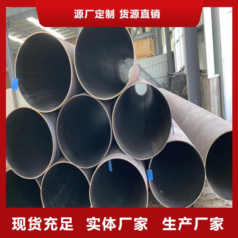 锅炉管q345b无缝钢管高品质诚信厂家