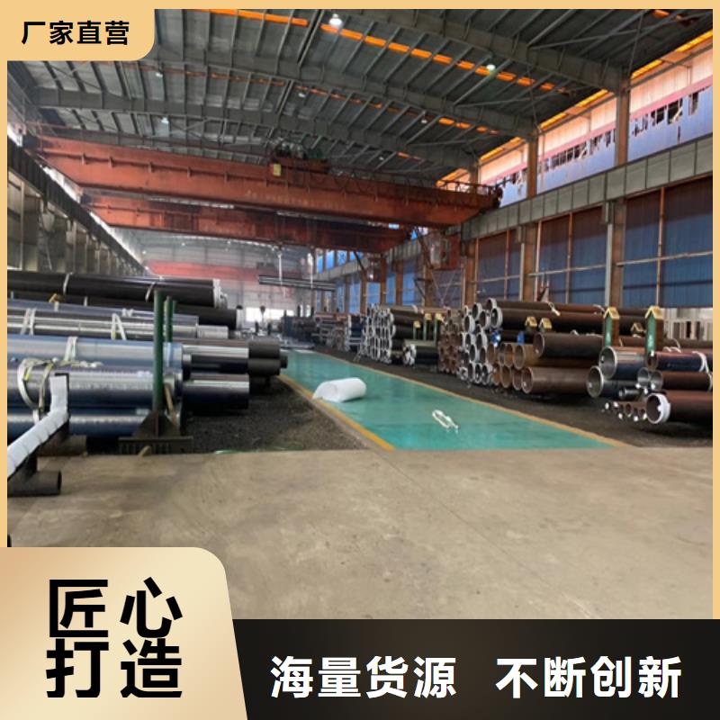 25MnG高压锅炉管厂家